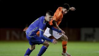 Nationaal onder 18: Opstarten team